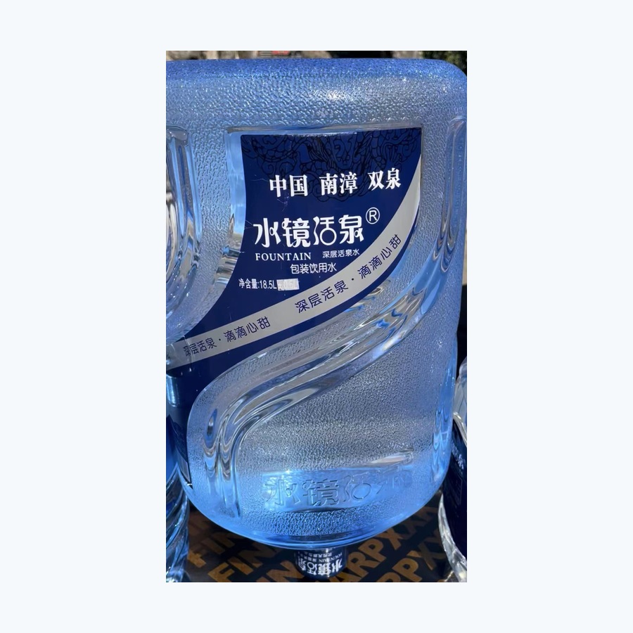 水镜活泉循环桶 15L