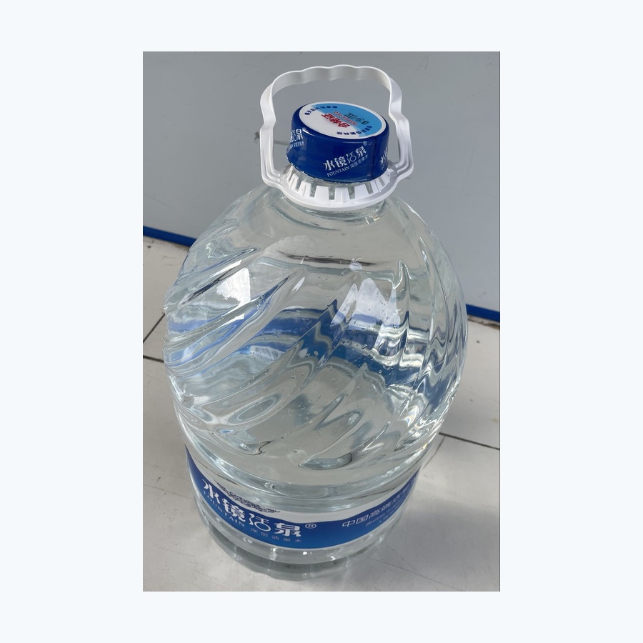 水镜活泉 15L