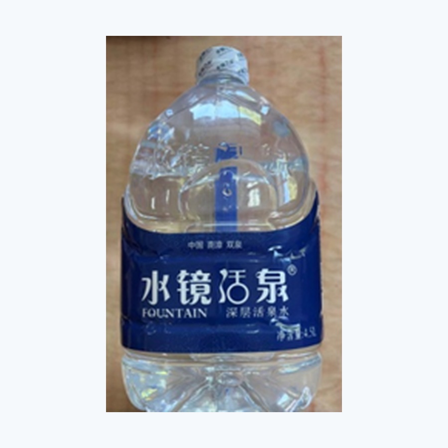 水镜活泉 4500ml