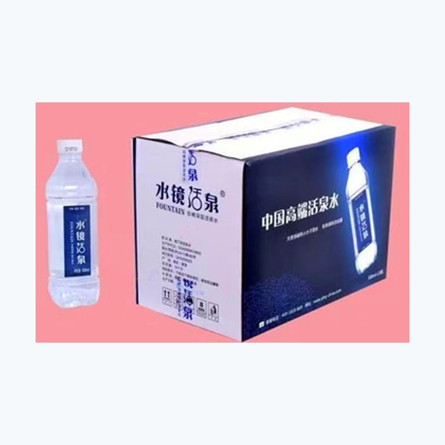 水镜活泉 500ml